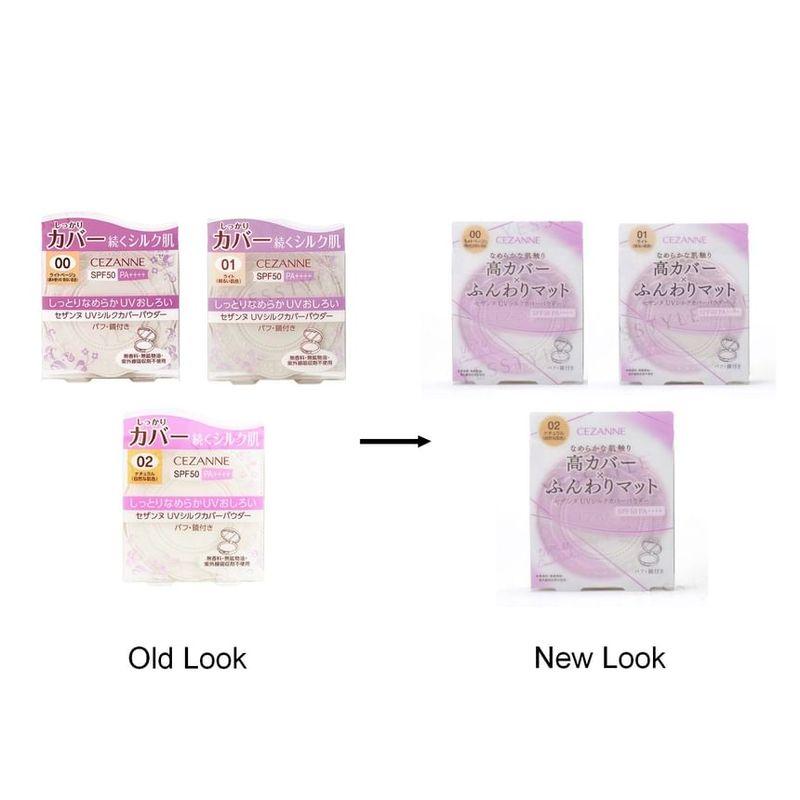 CEZANNE - UV Silk Cover Powder SPF 50 PA++++