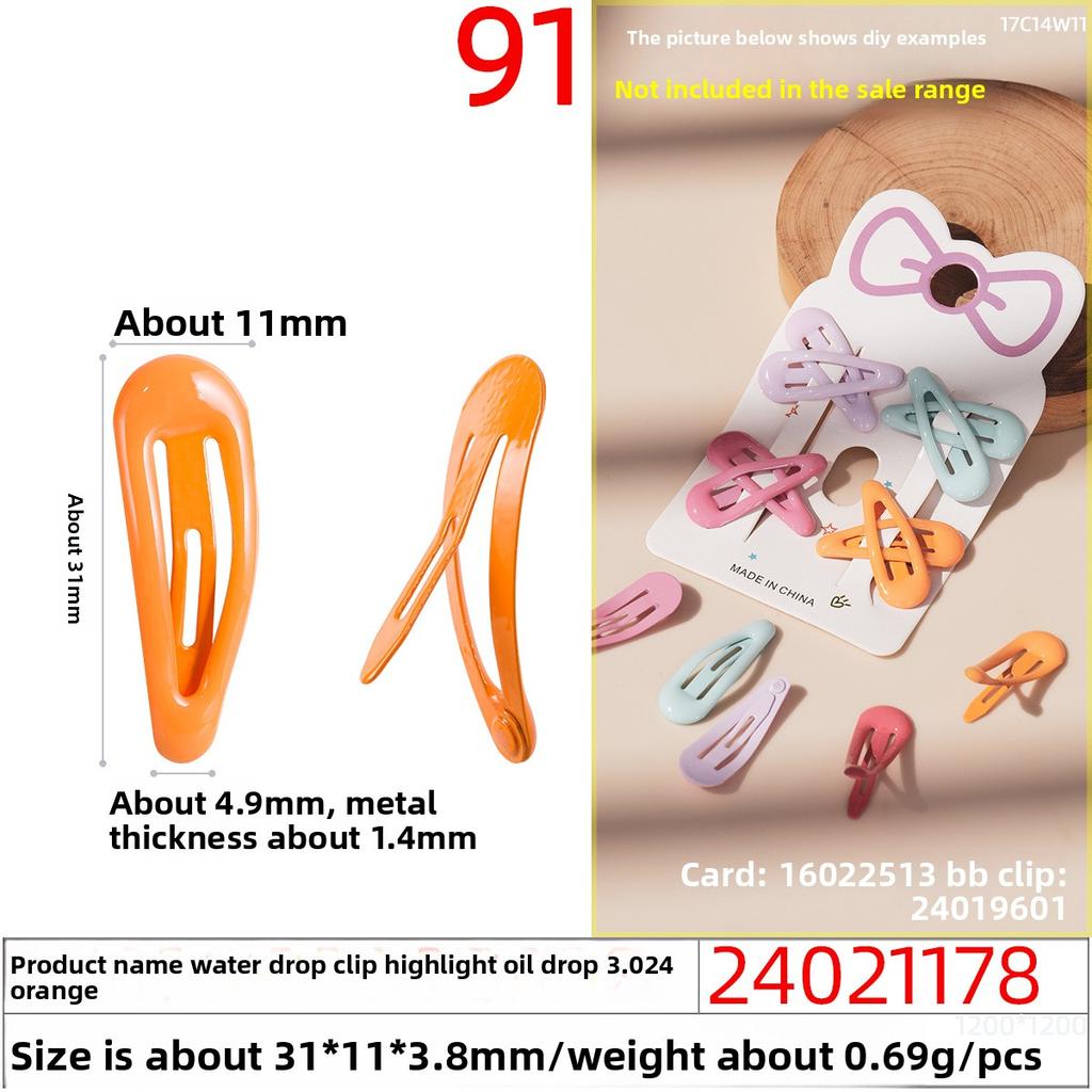 Oil-dripping Bb Clips Colored Resin Hair ClipsCandy-colored Macaron Children's Side Clips