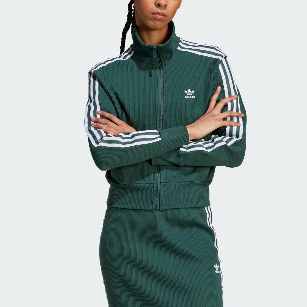 Adidas Originals Logo Print Slim Fit Stehkragen Reißverschluss Langarm Retro Sportjacke Damenjacken Grün IW3162