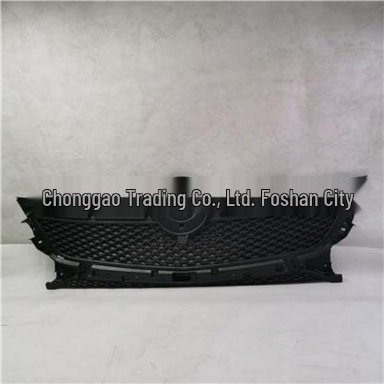 Applicable to Foton Front Panel Body L153100000071