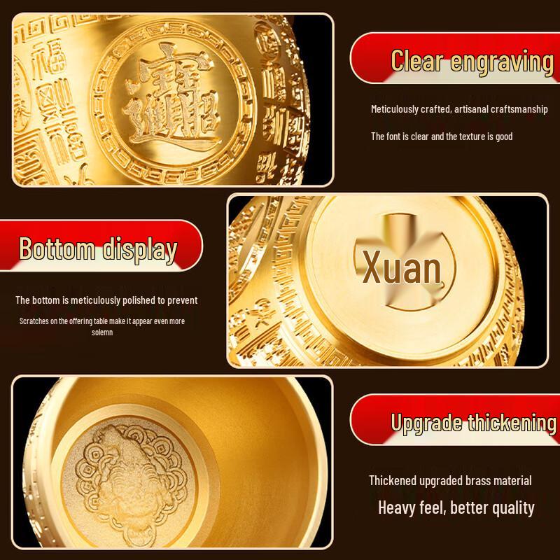 Chinese Brass Hundred Blessings Fortune Jar