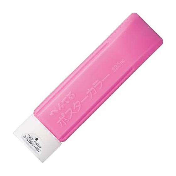 Pentel Poster Color (Class Use) YNG3T15 Peach, One-Touch Cap, Wide Tube, 230ml