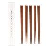 Yoshiki Wooden Workshop Chopsticks Dishwasher Safe Stylish Rosewood Set 5 Pairs 22.5cm Non-Slip Adults Children Bento Box Guest Use Eco-Friendly