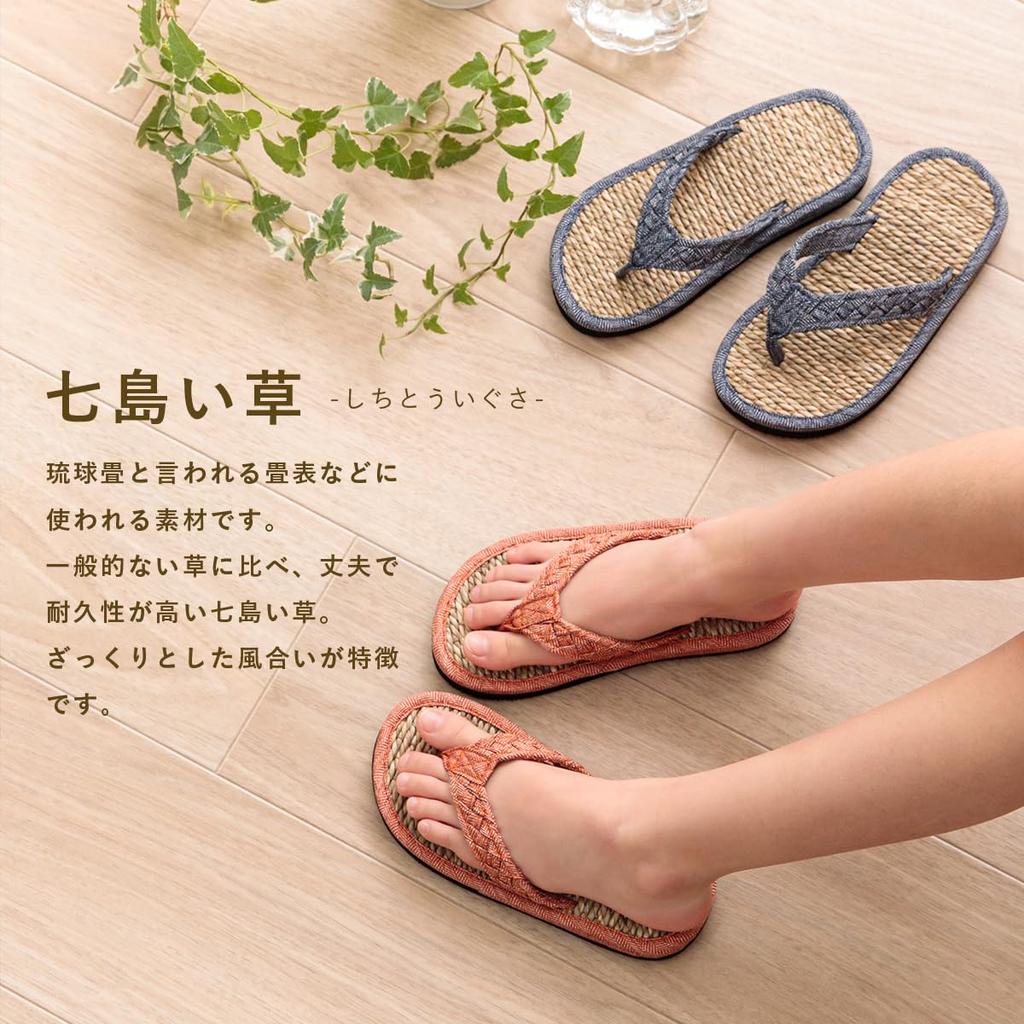 IKEHIKO Luce Zori Tamanhos M Perfeito para o Dia ou Caixa de Presente Chinelos Shichito Igusa, Laranja, (Calça 22.5-24cm), Dia das Mães do Pai, Incluído, (Rush