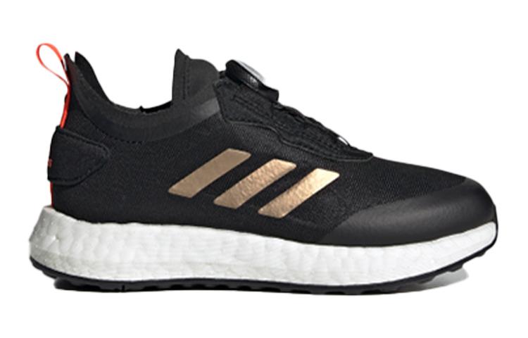 Adidas Rapida Boa K Low top Kids' Running Shoes Black Kids' FX2272
