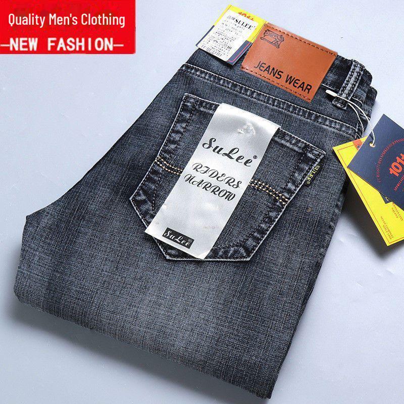 New Men's Autumn/Winter Stretch Jeans: Versatile, Thickened Denim Trousers for Business and Casual Wear.