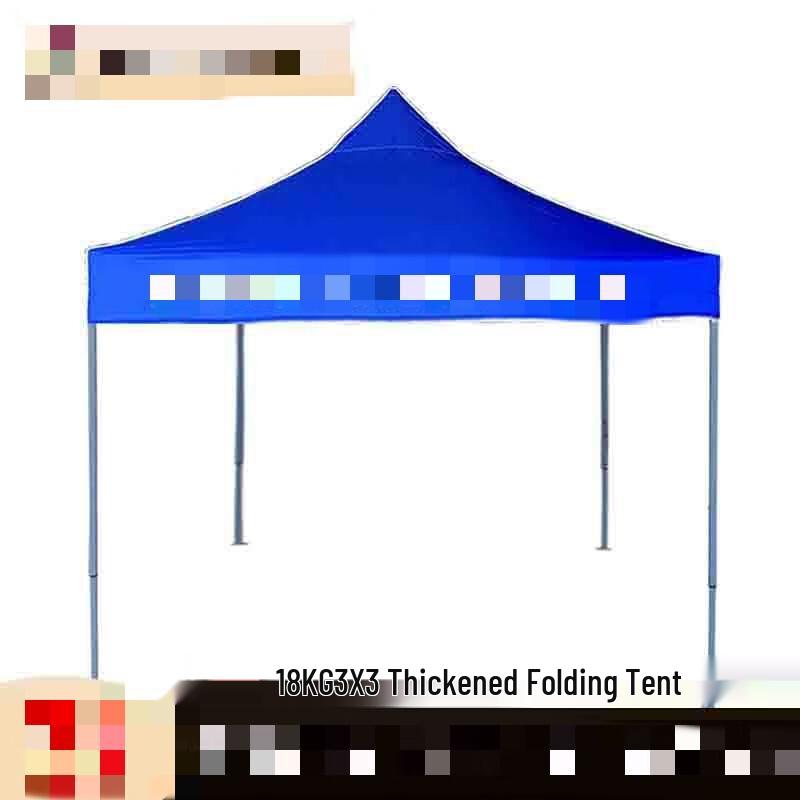 OEING Outdoor Four-Legged Folding Tent