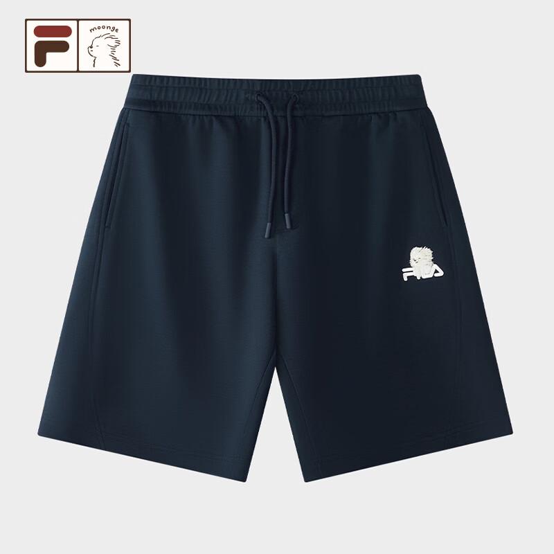 FILA FUSION Sketchy Dog Knitted Shorts for Men XL