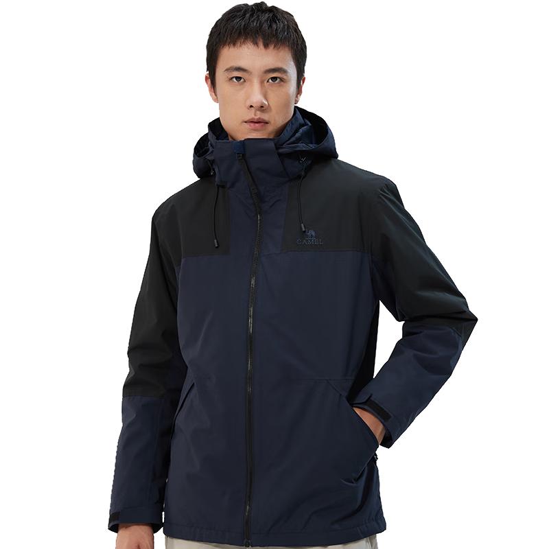 Camel Unisex 3-in-1 Waterproof & Warm Fleece Lined Hiking Jacket