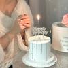 Backen