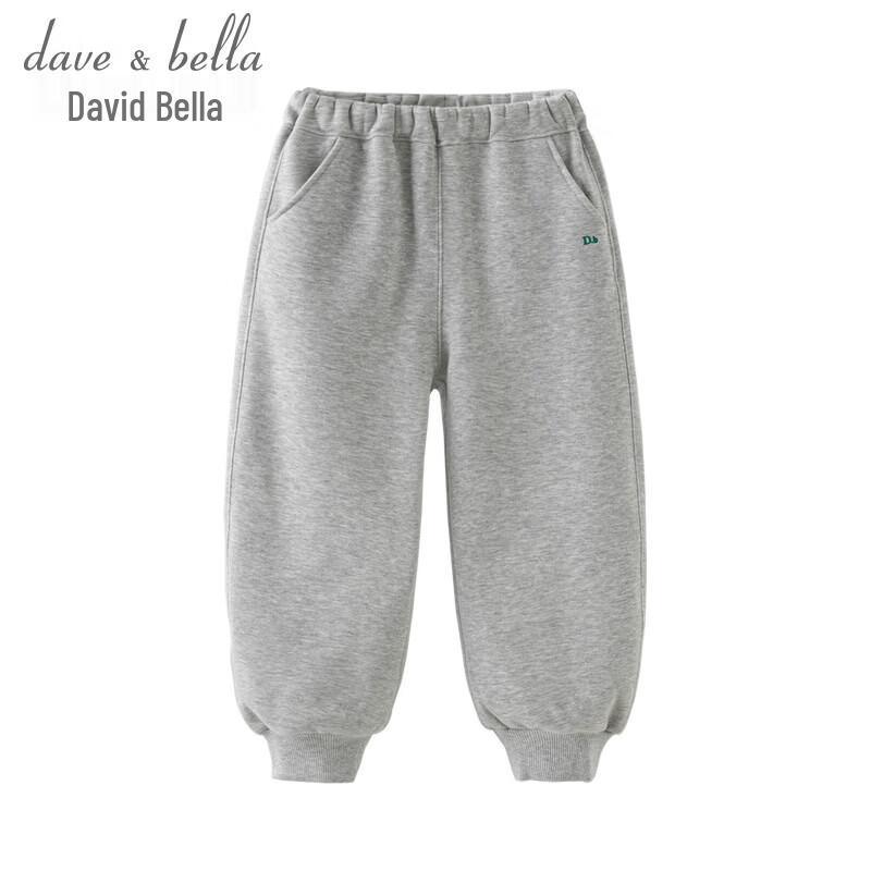 DAVE & BELLA Children's Fleece-Lined Jogger Pants