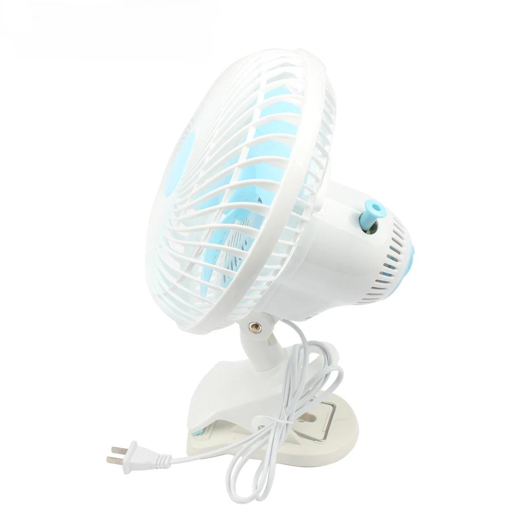 Household Mini Electric Fan Rotatable Portable Fan 2 Speed Adjustable Desktop Domitory Office Energy Saving Breeze Desktop Fan