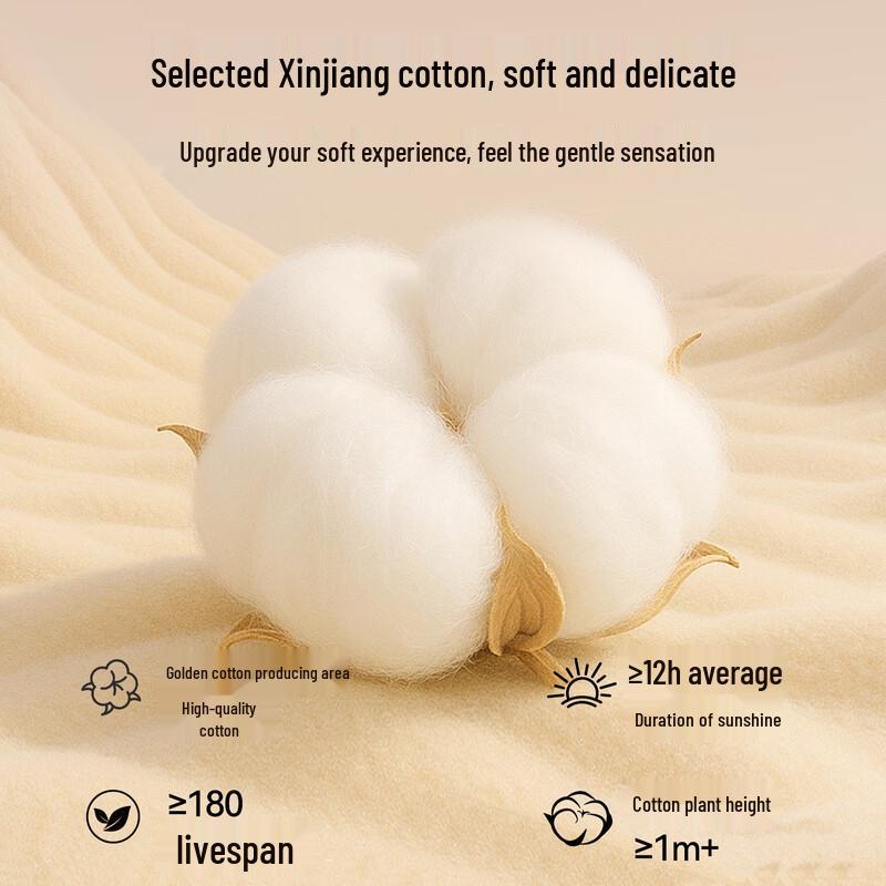 Herbal Original Color Women's Antibacterial Seamless Cotton Briefs