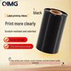 OIMG Industrial Thermal Transfer Ribbon