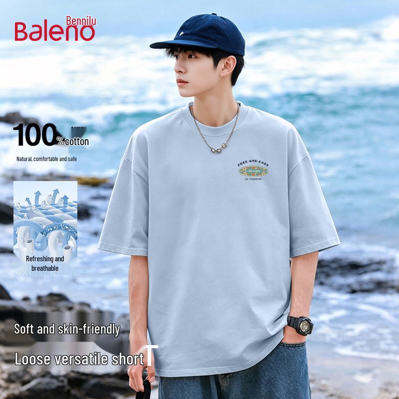 Baleno BNL Beach Surf Short Sleeve T-Shirt
