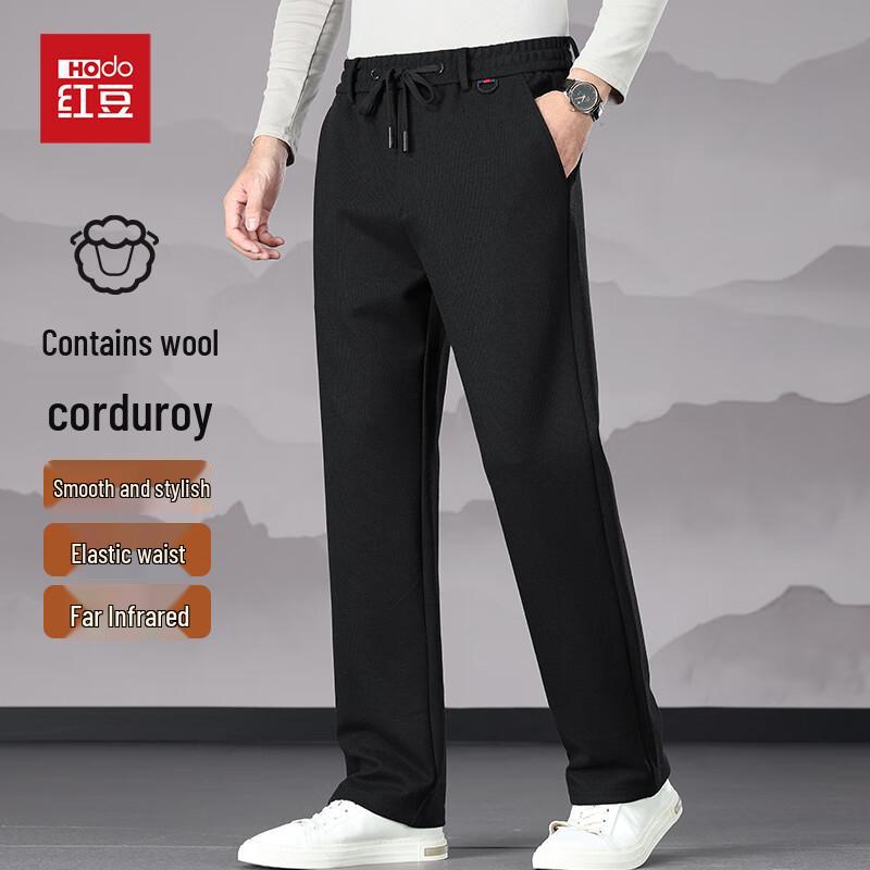 Men's Corduroy Wool Blend Casual Pants