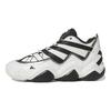 adidas Top Ten 2010 Wide 'White Black Silver' Sneakers HR0099
