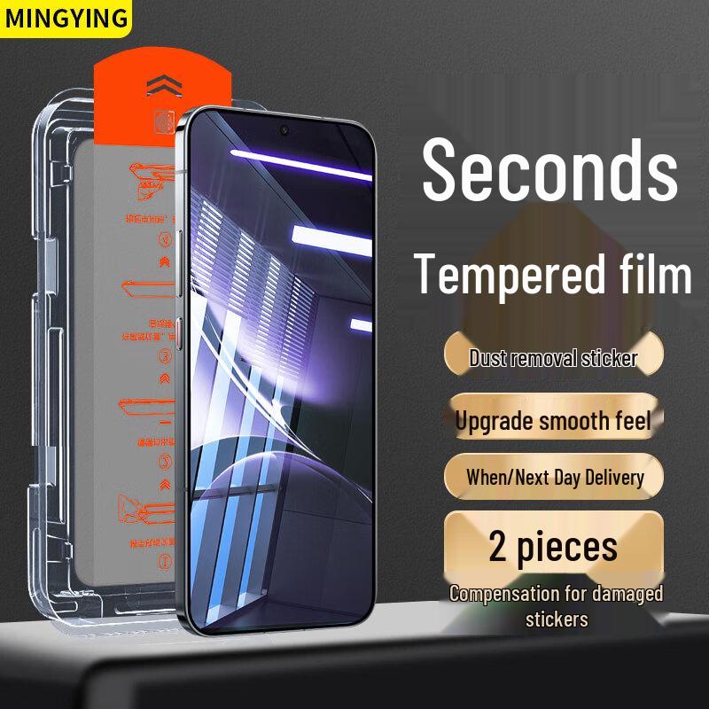 Mingying HD Panzerglas Displayschutzfolie 2er-Pack für Xiaomi & Redmi