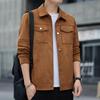 Men’s 2024 Autumn Suede Jacket: Trendy Loose Fit with Turn-Down Collar - Versatile Casual Top.