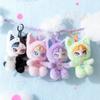Original Cat INN Your Chat Vinyl Plüsch Blind Box Niedlich Weich Cartoon Rucksack Anhänger Dekoration Überraschung Trendige Spielzeuge Mystery Box Geschenke