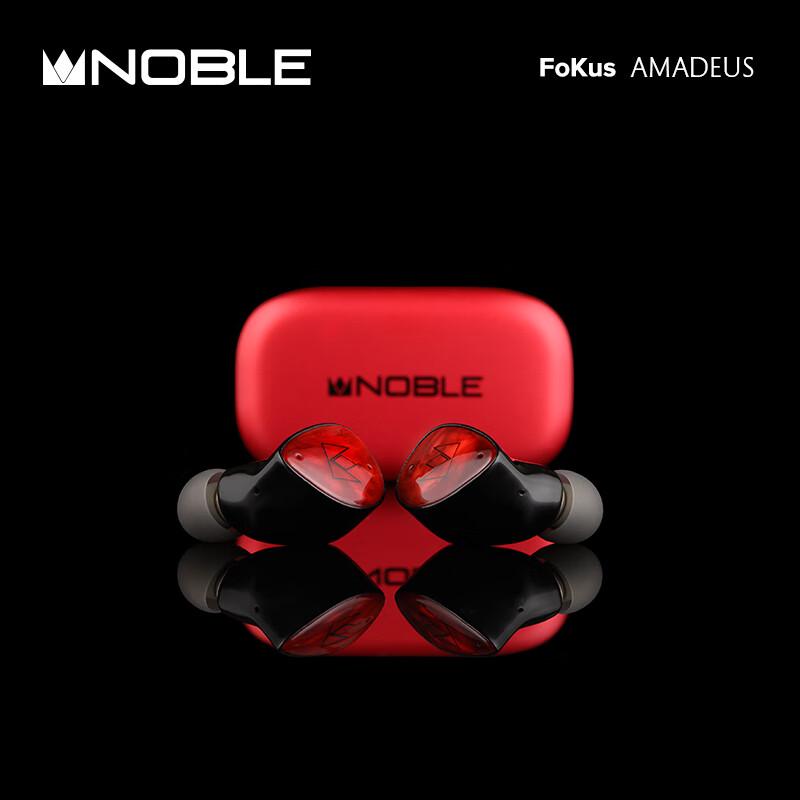 

Noble Mozart Fokus Amadeus True Wireless Earbuds