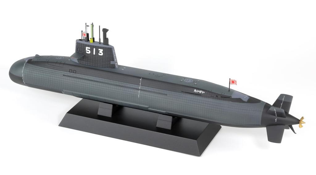 Pit-Road 1/350 JBM Series Maritime Self-Defense Force Submarine SS-513 Taigei Pre-painted Complete Model JBM09 (Submarine)