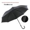 Extra Large Black Retro Men's Umbrella with Long Straight Hook Handle and Blank Logo
