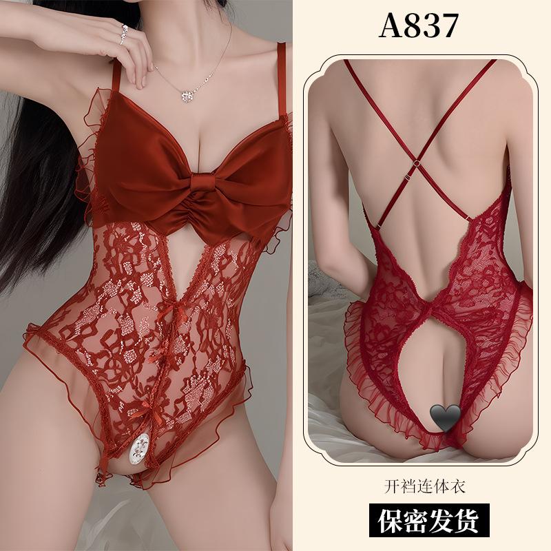 Sexy perspective French erotic underwear women's three-point one-piece lace perspective small chest temptation pajamas A