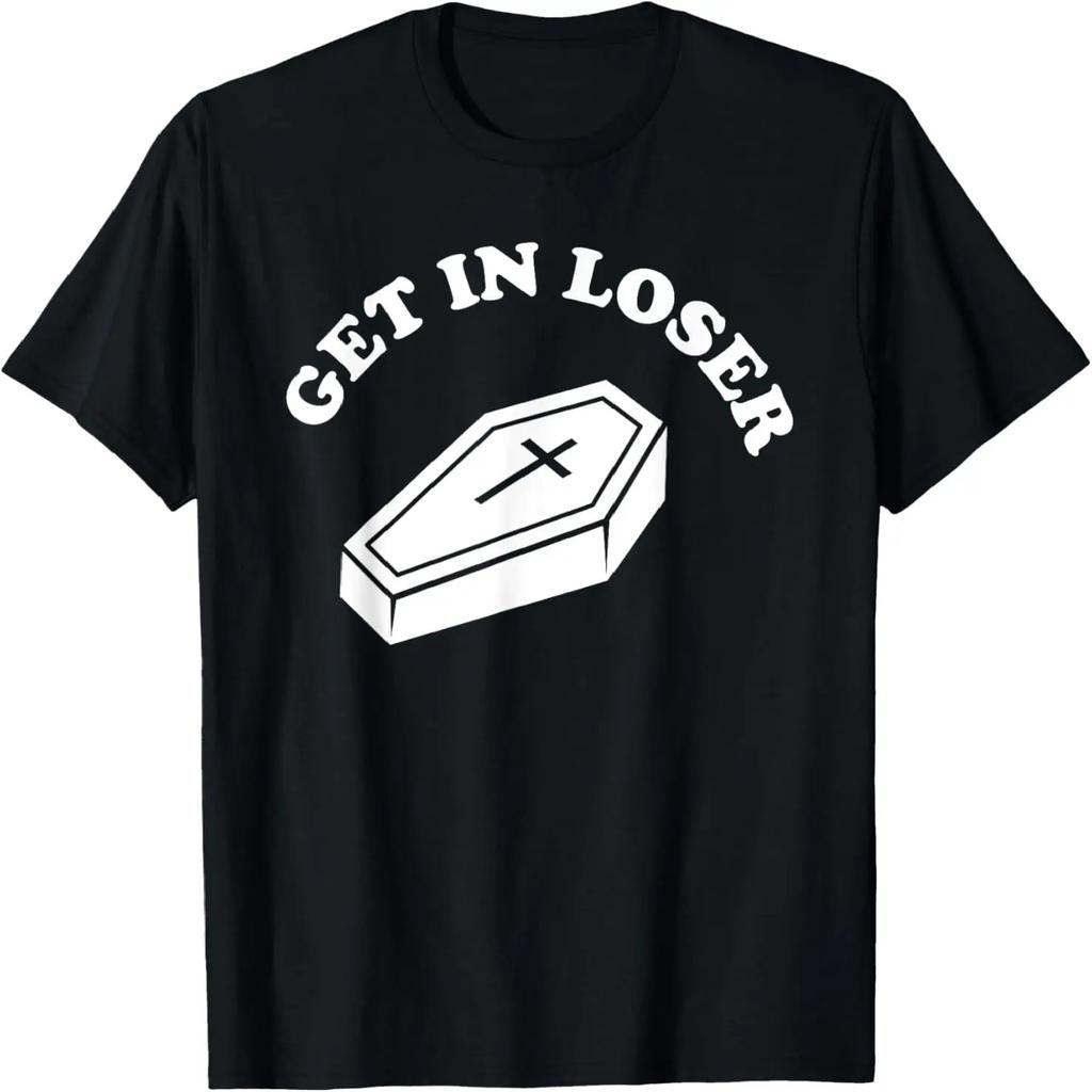 Equestrians & Horse Lovers T-Shirt