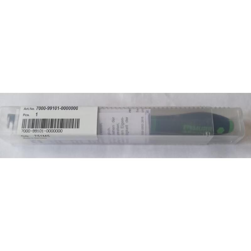 OIMG Portable Connector Torque Wrench