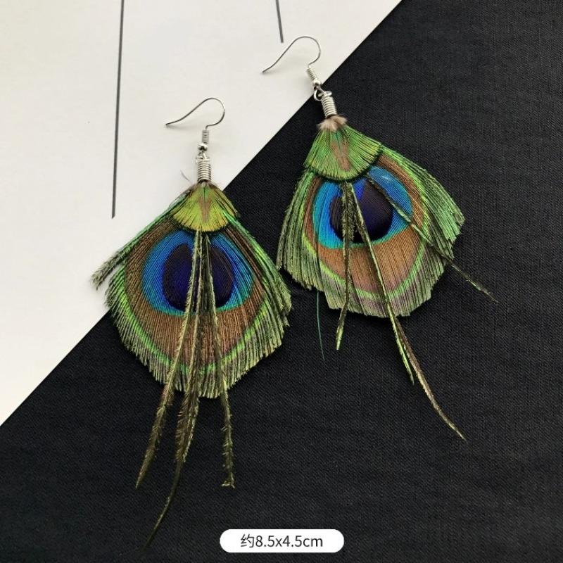 Retro Peacock Feather Fringed Earrings Women's Bohemian Fashion Elegant Temperament Versatile Long Earrings