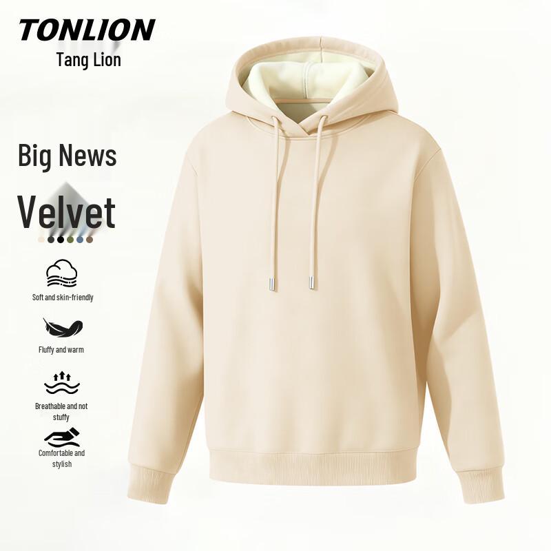 Мужская теплая флисовая толстовка-худи TonLion 2XL светло-бежевый