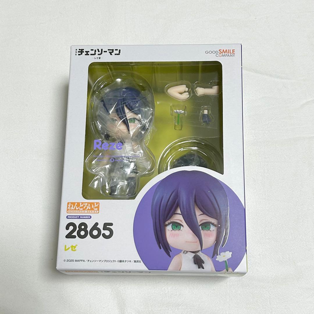 Used Chainsaw Man Reze Nendoroid