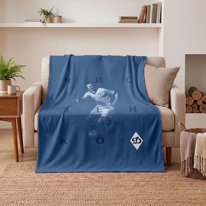 Dynamo Moscow (32) Soft Warm Flannel Blankets Comfortable Blanket for Home Decoration Gifting