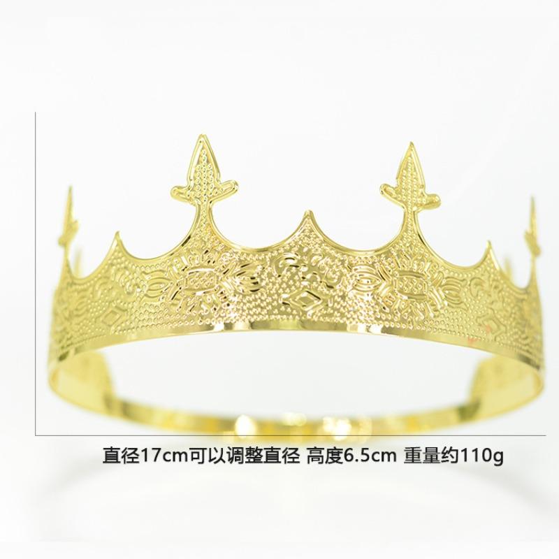 Crown Prince Crown Wedding Birthday Ball Party Halloween Decoration Hairpin