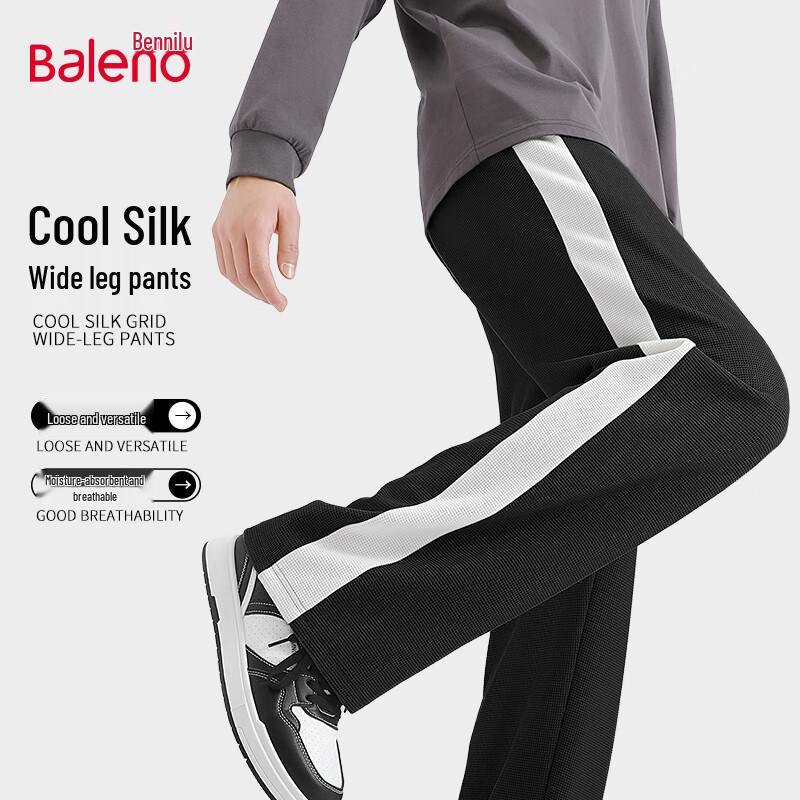

Baleno Men s Cool Silk Grid Straight-Leg Casual Pants M