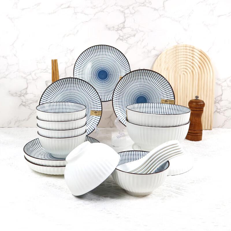 Zhishi Ceramic Simple Underglaze Dinnerware Set