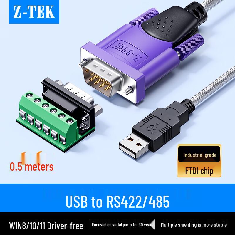 Z-TEK Industrial USB to RS485/RS422 Serial Converter Cable 0.5m