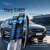 Silicone-Coated Universal Silent Wiper Blade for Chery iCAR 03