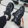 Men's Sneakers Original Men's Sports Shoes Urban Man Sneakers Man Trend 2024 Low Price Shoes on Sale Replicas Sneaker Male Deals