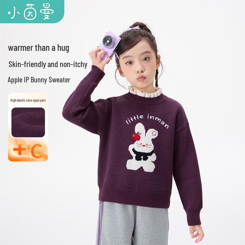 Girls  IP Rabbit Round Neck Pullover Sweater 170