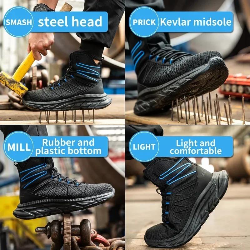 Men's Work Safety Boots Anti-smash and Anti-puncture Steel Toe Protective Shoes Men Breathable and Comfortable High-top Boots