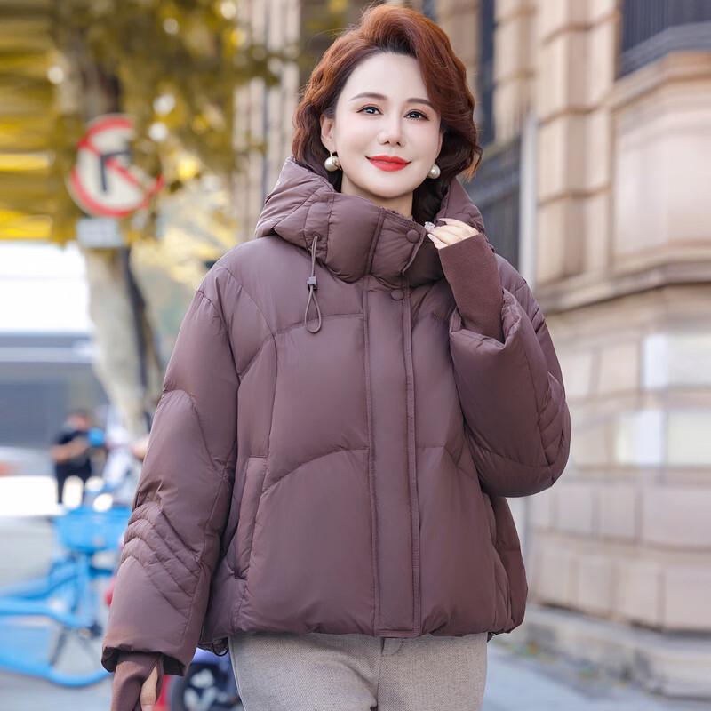 Women's Stand Collar Short Down Puffer Jacket