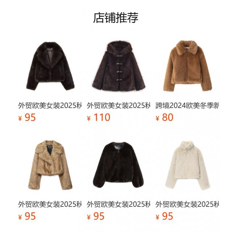Womens Winter Faux Fur Color Block Animal Print Bomber Jacket Streetwear