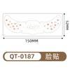 Christmas Freckle Sticker Temporary Tattoo Sticker Waterproof Cartoon Children'S Makeup Sticker Christmas Tattoo