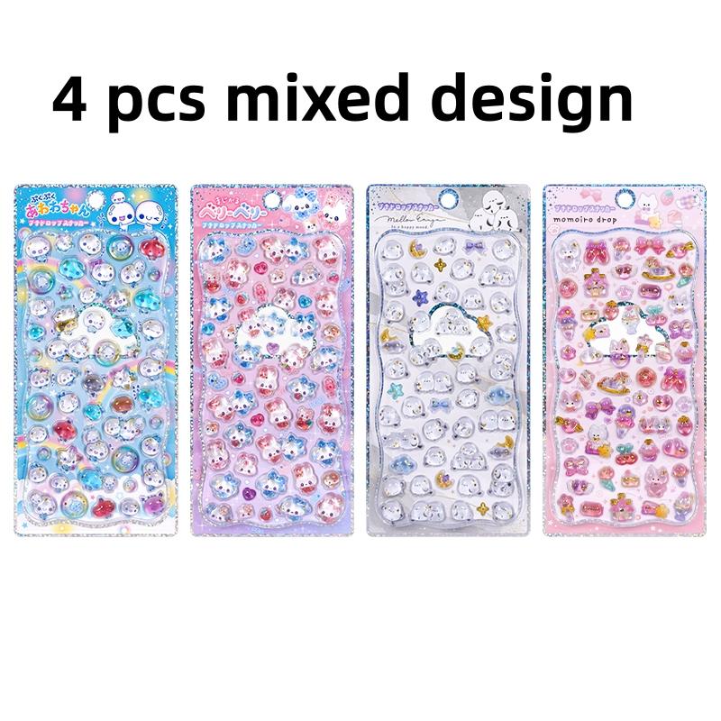 1 pc/4 pcs Japanese Style Cartoon Sweet Animals Mini 3D Relief Stickers Scrapbooking Diy Journal Cute Stationery Sticker School