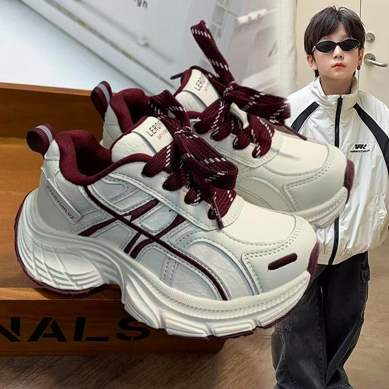 Kids Color Block Thick Sole Lace Up Casual Retro Dad Sneakers 26