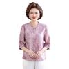 Mom's Summer Seven-Sleeve Loose-Fit Printed Shirt for Middle-Aged Women, Imitation Silk