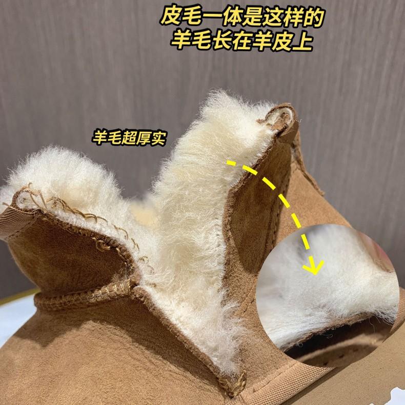 2025 new Zhou Dongyu with the same sheepskin fur integrated snow boots women's winter thin-soled velvet mini women's shoes cotton shoes