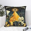 Angine De Poitrine Square Pillowcases Polyester Bed Car Retro Indie Band Cushion Cover Cute Home Decoration Pillow Cover